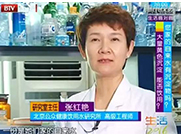 自來水燒開有這種情況？ 專家稱 —— 需裝凈水器
