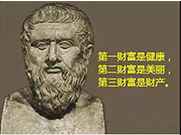 十年存款，一場大病，一夜破產！不怕窮，就怕病！凈水器要按了。。。