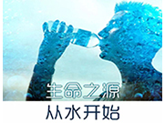不要拒絕和你聊健康的人，十年后你一定會感恩