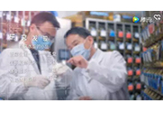 RO反滲透機是否安全，直屬衛(wèi)生部終于給了明確答復(fù)